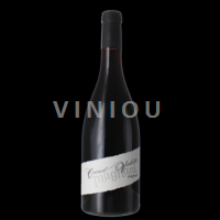 Languedoc Saint-Chinian Domaine Maghani Le Vin Maghani 2016