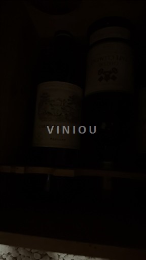 Bordeaux Pauillac Carraudes de Lafite 2010