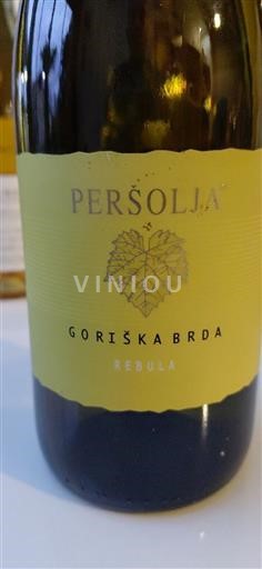 Primorska Goriška Brda Peršolja Rebula 2021