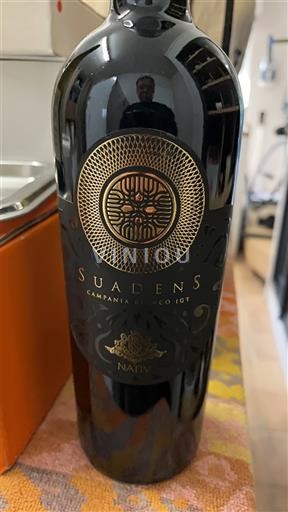 Kampanien Ospecificerad Nativ Suadens 2022