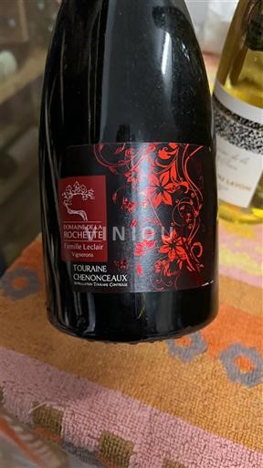 Vallée de la Loire Touraine-chenonceaux Domaine La Rochette 2020