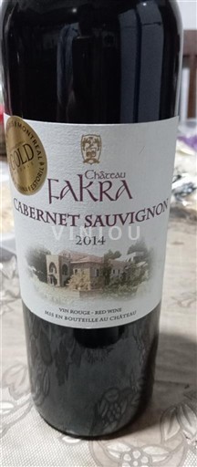 Bekaa Không xác định Château Fakra Cabernet Sauvignon 2014
