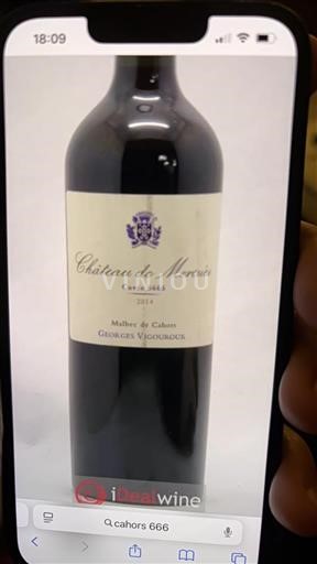 Sud-Ouest Cahors Château Mercuès 6666 2015