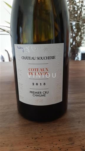 Vale do Loire Coteaux-du-layon Château Soucherie 2018