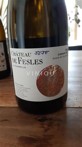 Loire-dalen Anjou Château Fesles La Chapelle 2020