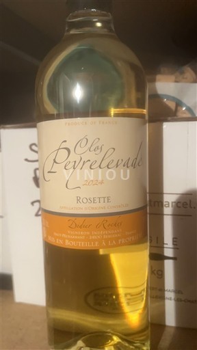 Tây Nam Rosette Clos Peyrelevade 2024