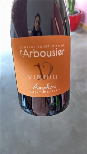 Languedoc Không được chỉ định Domaine Saint Jean de l'Arbousier Amphore 2022