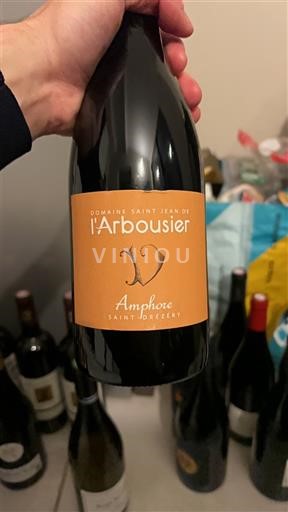 Languedoc Not Specified Domaine Saint Jean de l'Arbousier Amphore 2022