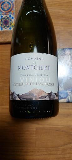 Vallée de la Loire Coteaux-de-l'aubance Domaine Montgilet Non Millésimé