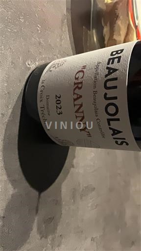 Beaujolais Domaine La Croix Trilogie Granny 2023