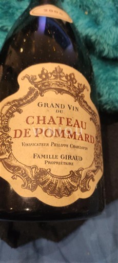 Burgundija Pommard Château Pommard 2005