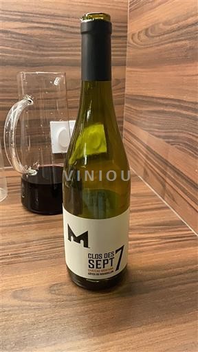 Languedoc in Roussillon Saint-Guilhem-le-Désert Clos des 7 CHÂTEAU MONTANA 2021