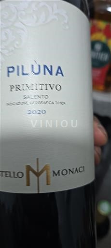 Apulien Susumaniello Salento Castello Monaci Pilùna 2020