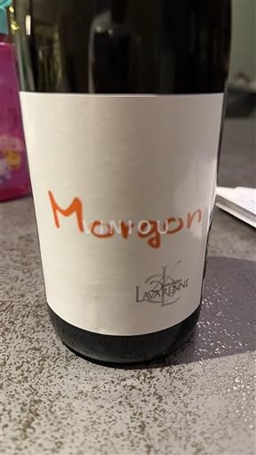 Beaujolais Morgon Domaine La Varenne 2024