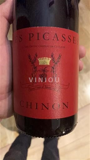Vin Rouge sec Les Picasses Château Coulaine 2020 France Vallée de la Loire Chinon AOC