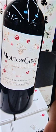 Bordéus Baron Philippe de Rothschild Mouton Cadet Édition Limitée 2023