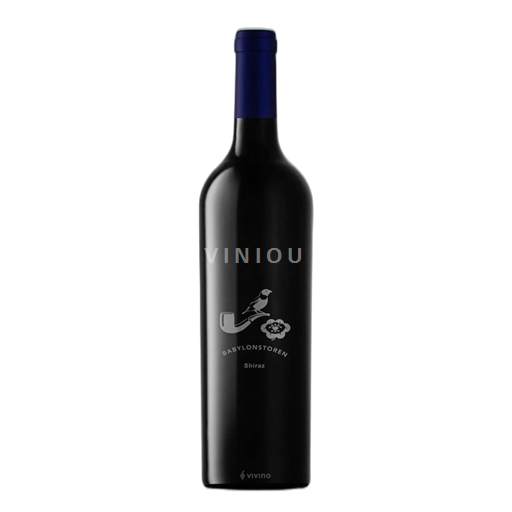 Obalna regija Stellenbosch Babylonstoren 2021 2021