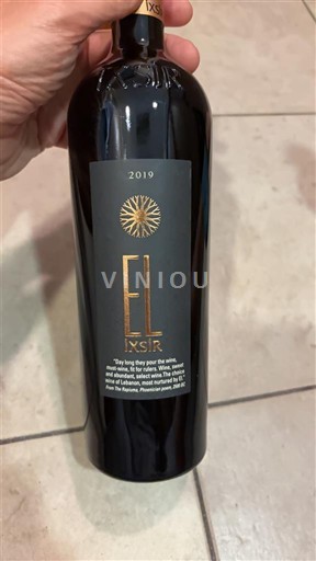 Bekaa Không xác định Elixsir ELIXSIR 2019