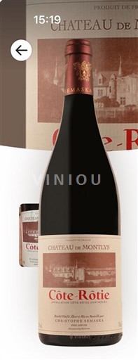 Vallée du Rhône Côte-rôtie Château Montlys 2008