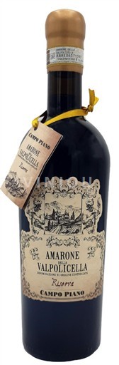 Венето Амароне делла Вальполічелла Campo Piano 2018