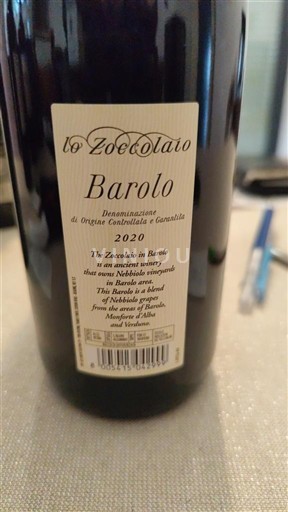 Piedmont Barolo Lo Zoccolaio 2020