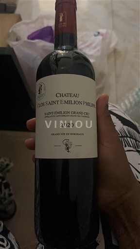 Бордо Сент-Емільйон Гран Крю Grand Cru Château Clos Saint Emilion Philippe 2020