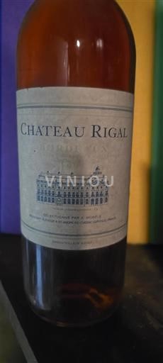 Bordeaux Château Rigal 1995