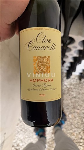 Корсика Не вказано Clos Canarelli Amphora 2023