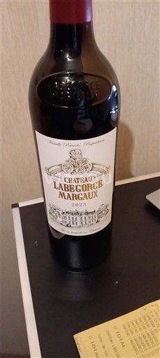 Bordeaux Margaux Château Labégorce 2023