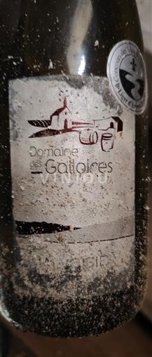 Loiren laakso Anjou Galloires Ei vuosikertaa