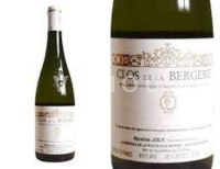 Vallée de la Loire Savennières-roche-aux-moines Nicolas Joly Clos de la Bergerie 2018