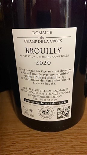 Beaujolais Brouilly Domaine Champ de la Croix 2020