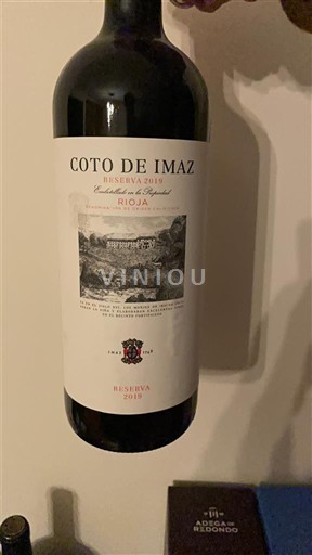 La Rioja rioja Coto de Imaz Reserva 2019