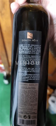 Lounais-Ranska Cahors Démon Noir Malbec-Merlot 2017
