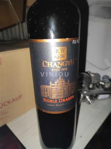 Shandong Changyu Noble Dragon Non Millésimé