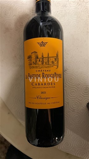 Languedoc Cabardès Château La Bastide RougePeyre Classique 2021