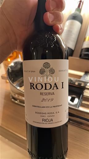 La Rioja rioja Bodegas Roda Roda I Reserva 2019