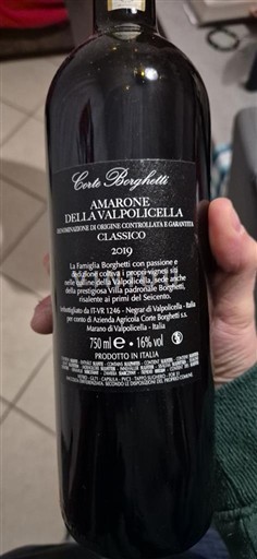 Vénétie Amarone della Valpolicella Corte Borghetti 2019