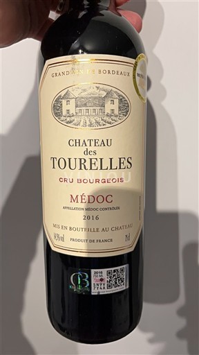 Bordeaux Médoc Cru Bourgeois Château S Tourelles 2016