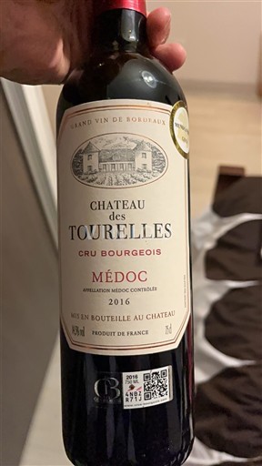 Bordeaux Médoc Château S Tourelles 2016