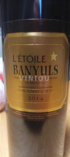 Roussillon Banyuls Grand Cru Grand Cru L'Étoile 2014