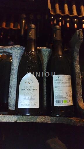 Rhônetal Beaumes de Venise Château Saint Sauveur Brumes de Vigne 2022