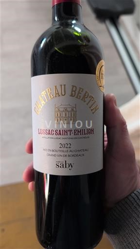 Bordeaux Lussac-saint-émilion Château Bertin 2022