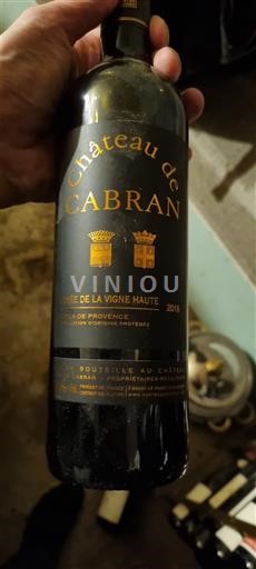 Provence Not Specified Château Cabran de la Vigne Haute 2019
