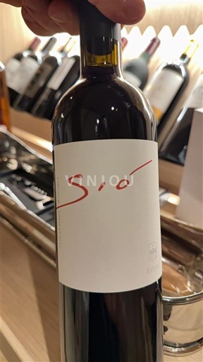 Baleariske Øer Ikke specificeret Bodega Ribas Sió 2023