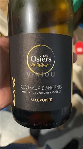 Vallée de la Loire Coteaux-d'ancenis Les Osiers Malvoisie 2024