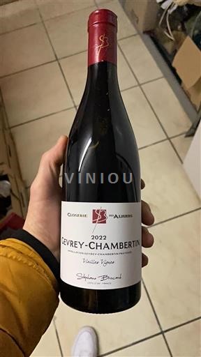 Burgundsko Gevrey-Chambertin Domaine Sylvain Dussort Vieilles Vignes 2022