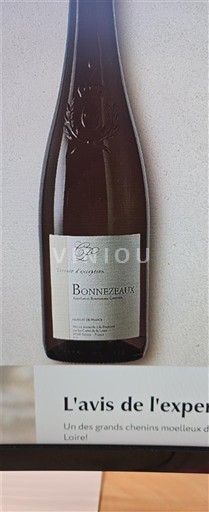 Loiretal Bonnezeaux Caves de la Loire 2023