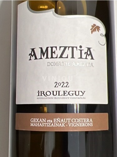 Sud-Ouest Irouléguy Domaine Ameztia Pantxo Irouleguy 2022