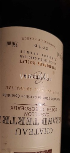 Bordeaux Côtes-de-Bordeaux Château Grand Terra 2010